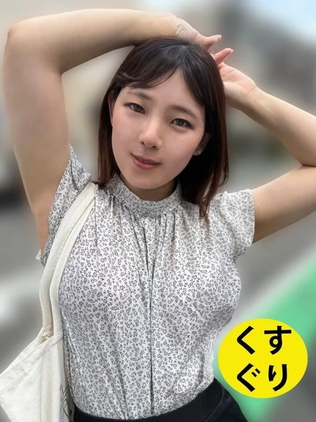 街角で声をかけてくすぐりさせてもらう ドラッグストア店員 あいるちゃん esk0