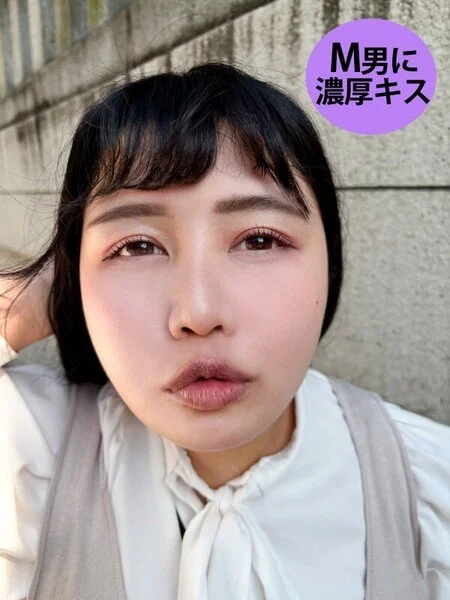 M男が街中で女性に声をかけてキスさせてもらう 社員食堂アルバイト みのりちゃ