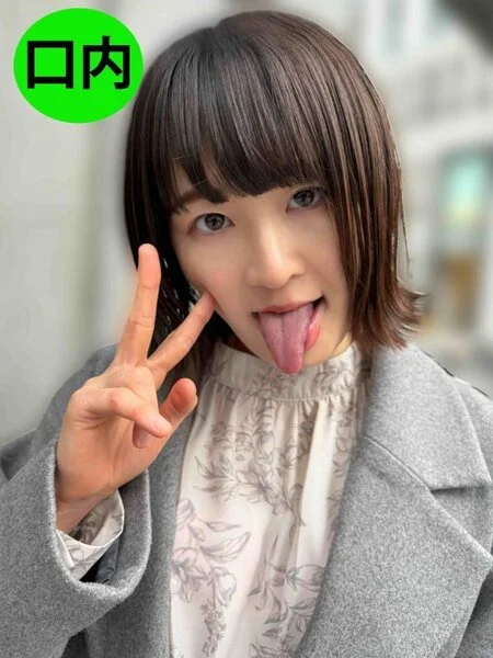 街角で声をかけて口内観察させてもらう 飲食店アルバイト みこちゃん nko05-