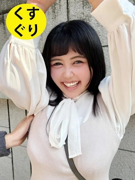 街角で声をかけてくすぐりさせてもらう 社員食堂アルバイト みのりちゃん esk0