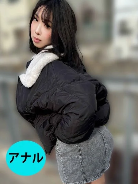 街角で声をかけてアナル観察させてもらう 食品工場事務員 みりなちゃん ana04
