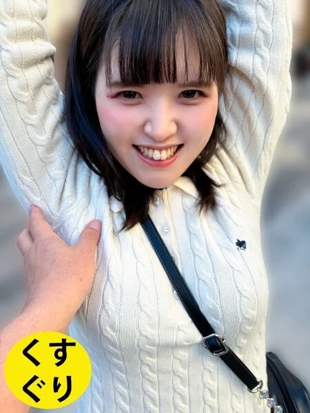 街角で声をかけてくすぐりさせてもらう コールセンターアルバイト あむちゃん es