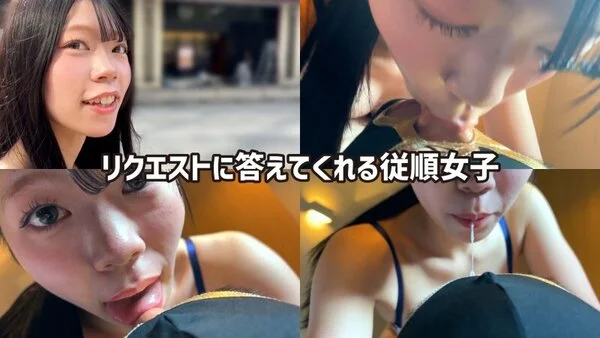 お目目ぱっちり黒髪ギャルがM男に濃厚鼻フェラ hnf03-3