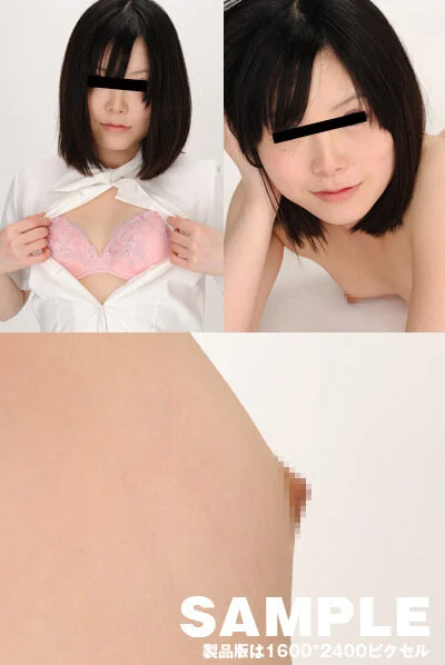 女子大生卒業記念ヌード2 小沢彩子(20歳)