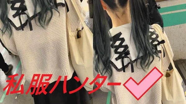 スカートを狙い撃て!!Part3
