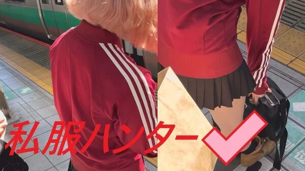 スカートを狙い撃て!!Part5