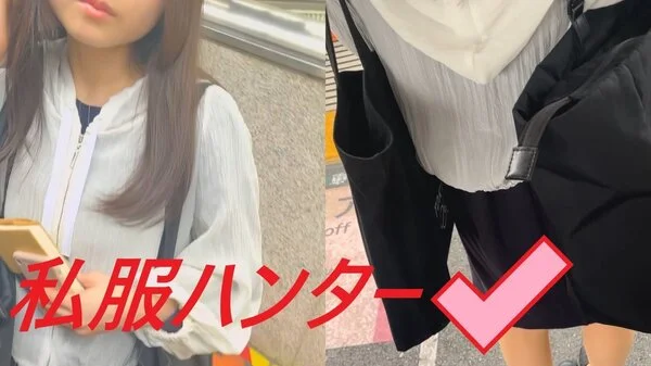 スカートを狙い撃て!!Part9
