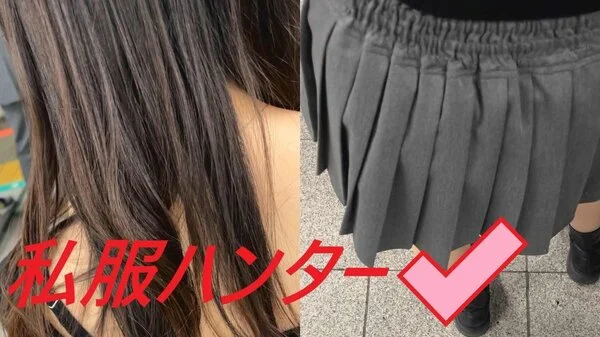 スカートを狙い撃て!!Part10