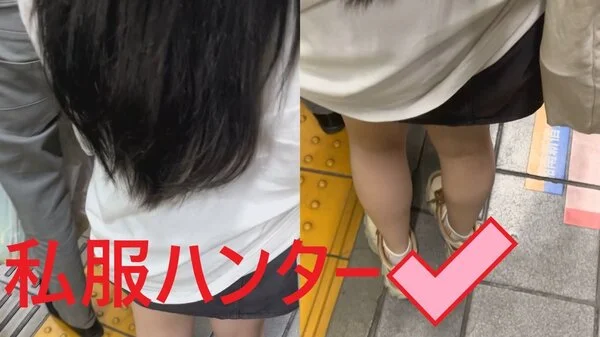 スカートを狙い撃て!!Part12