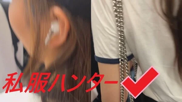スカートを狙い撃て!!Part13