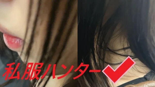 スカートを狙い撃て!!Part14