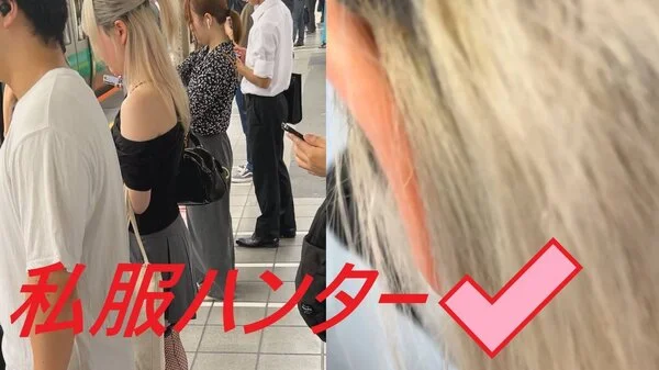 スカートを狙い撃て!!Part16