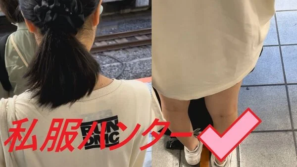 スカートを狙い撃て!!Part28