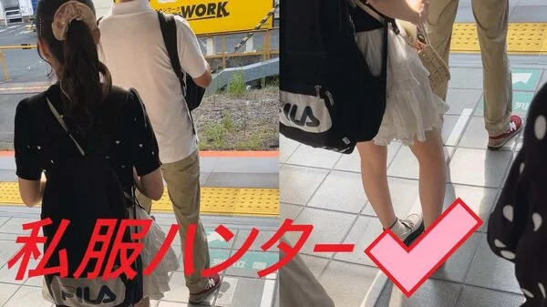 スカートを狙い撃て!!Part29