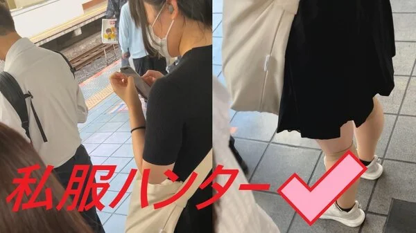 スカートを狙い撃て!!Part30