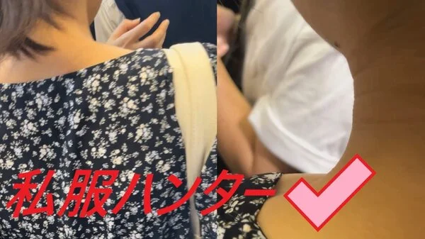 スカートを狙い撃て!!Part32