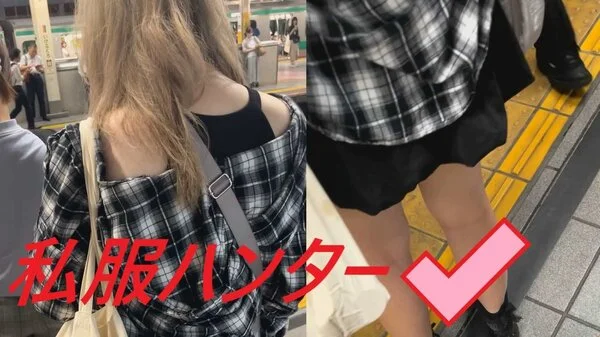 スカートを狙い撃て!!Part34