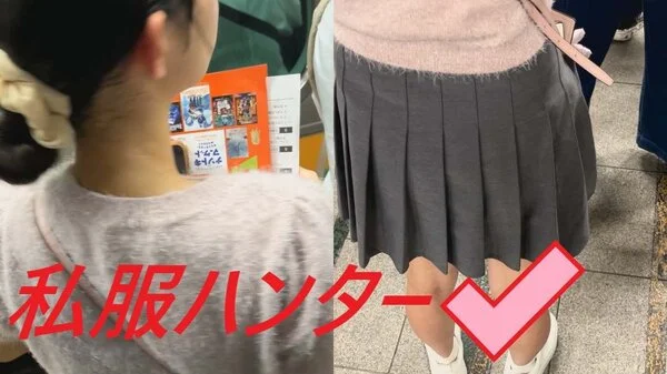 スカートを狙い撃て!!Part35