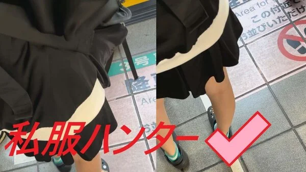 スカートを狙い撃て!!Part38