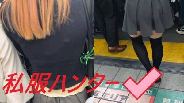 スカートを狙い撃て!!Part44