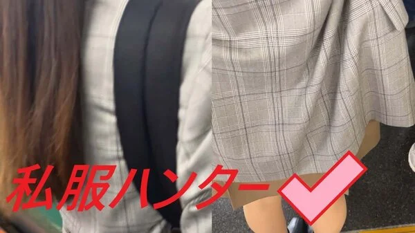 スカートを狙い撃て!!Part45
