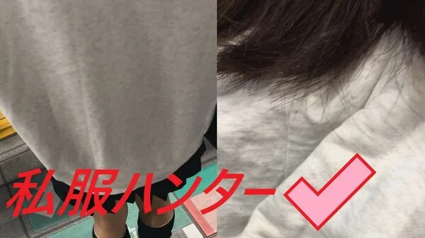 スカートを狙い撃て!!Part47