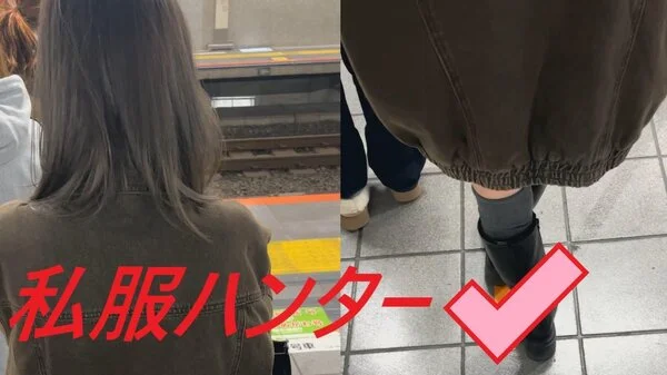 スカートを狙い撃て!!Part51