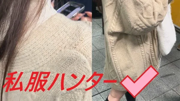 スカートを狙い撃て!!Part52