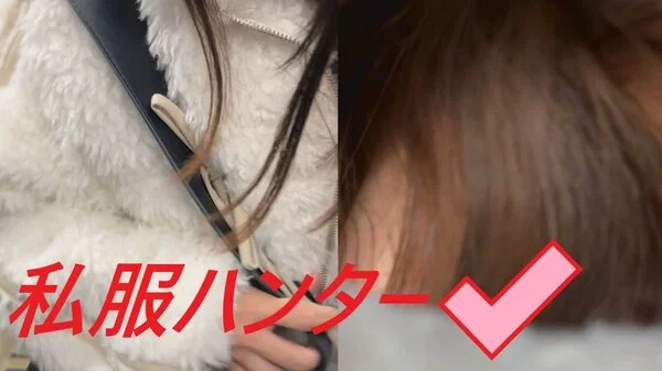 スカートを狙い撃て!!Part55