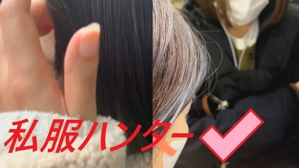 スカートを狙い撃て!!Part57