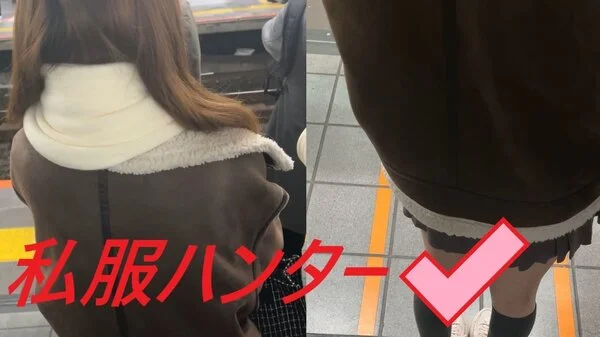 スカートを狙い撃て!!Part63