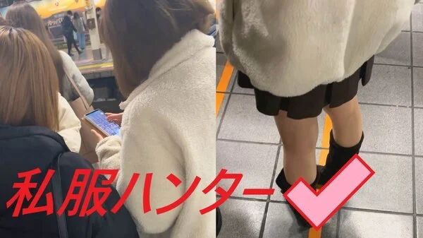 スカートを狙い撃て!!Part65