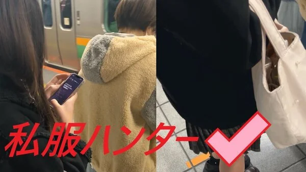 スカートを狙い撃て!!Part69