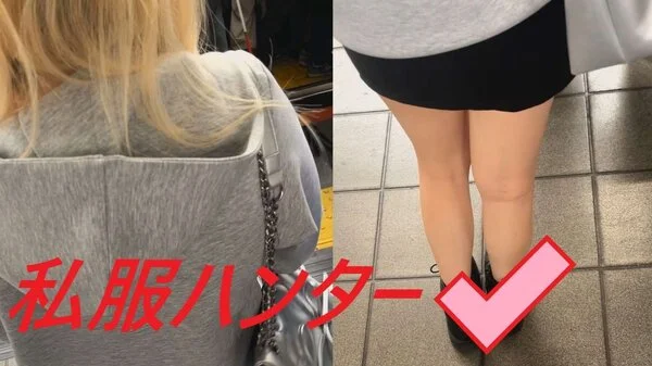 スカートを狙い撃て!!Part70
