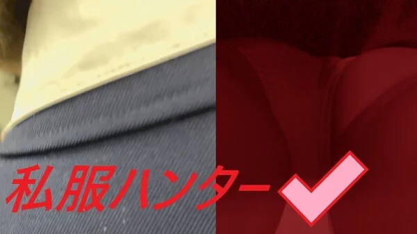 スカートを狙い撃て!!Part71