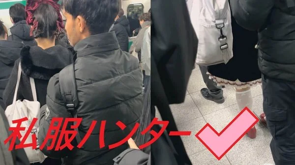 スカートを狙い撃て!!Part73