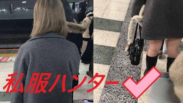 スカートを狙い撃て!!Part74