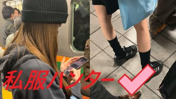 スカートを狙い撃て!!Part75