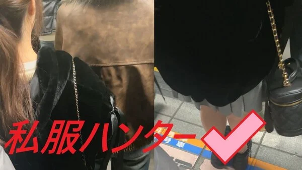 スカートを狙い撃て!!Part76