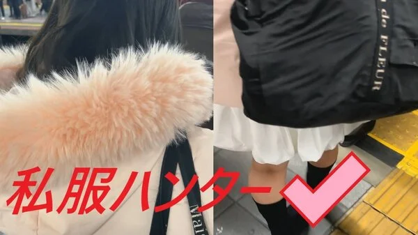 スカートを狙い撃て!!Part79
