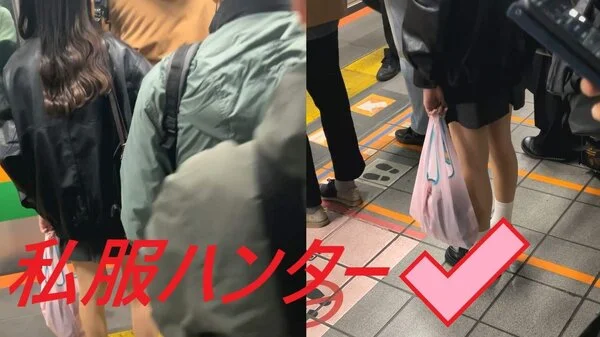 スカートを狙い撃て!!Part82