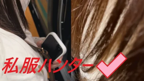 スカートを狙い撃て!!Part83