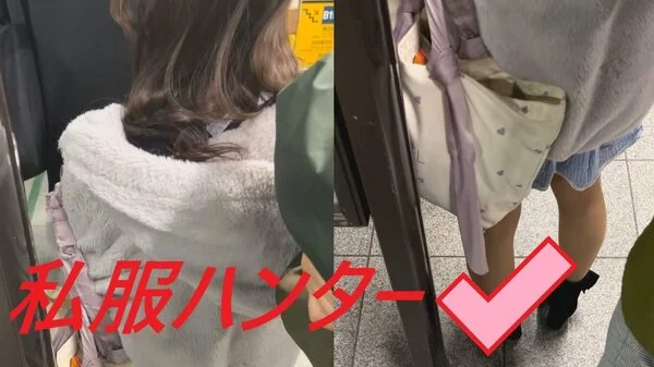 スカートを狙い撃て!!Part86