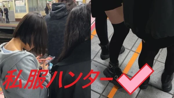 スカートを狙い撃て!!Part90