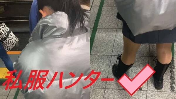 スカートを狙い撃て!!Part92