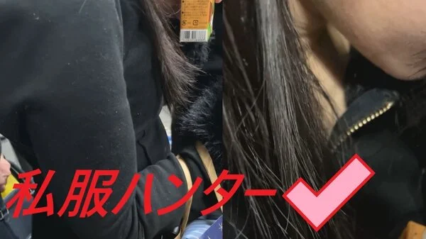 スカートを狙い撃て!!Part93
