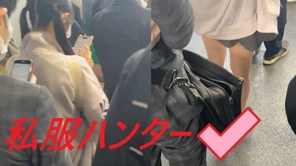スカートを狙い撃て!!Part96
