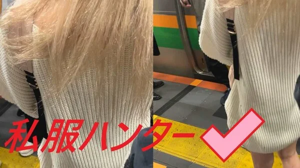 スカートを狙い撃て!!Part98