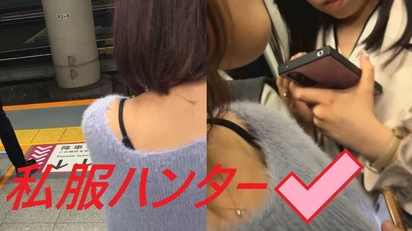 スカートを狙い撃て!!Part100