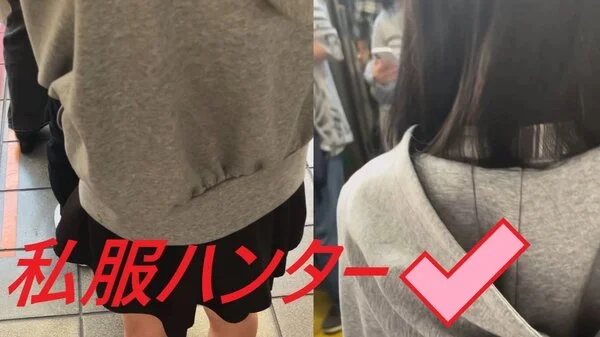 スカートを狙い撃て!!Part109